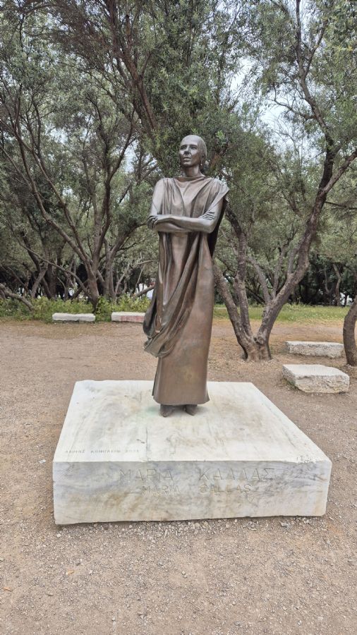 אתונה